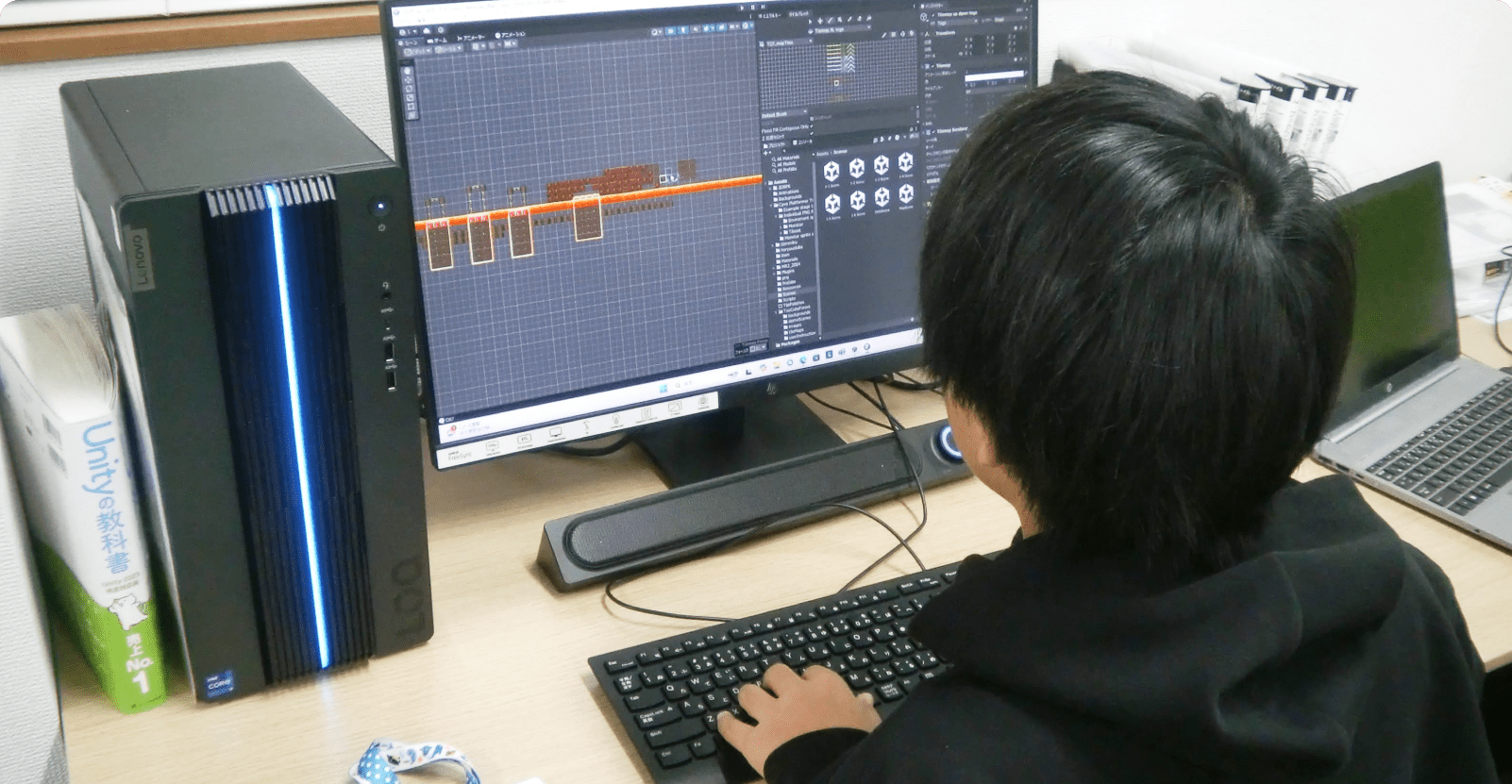 実際の教材画面をCheck！